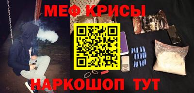гидропоника Тула
