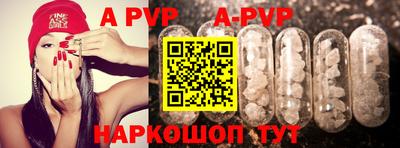мефедрон VHQ Тулун