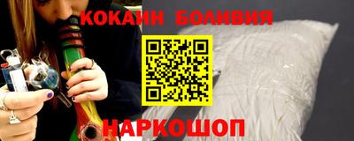мефедрон VHQ Тулун