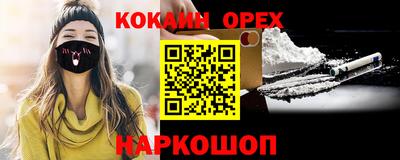 гидропоника Тула