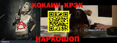 мефедрон VHQ Тулун