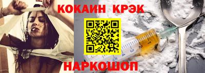 мефедрон VHQ Тулун
