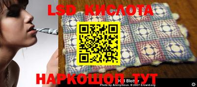 гашишное масло Туймазы