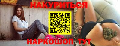 гидропоника Тула