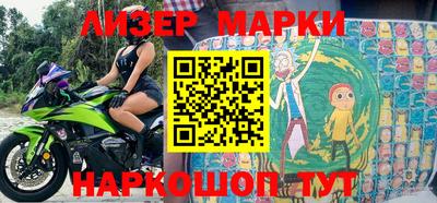 мефедрон VHQ Тулун