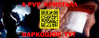 mix Усть-Джегута