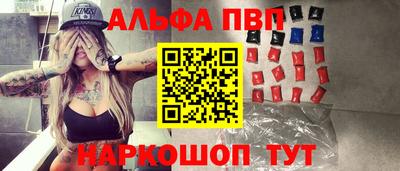 ECSTASY Уссурийск