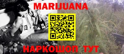 мефедрон VHQ Тулун