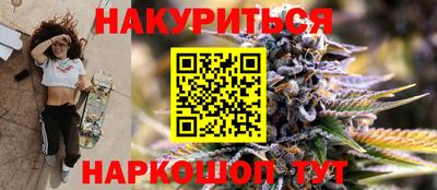 ECSTASY Уссурийск