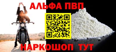 гидропоника Тула