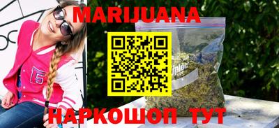 гидропоника Тула