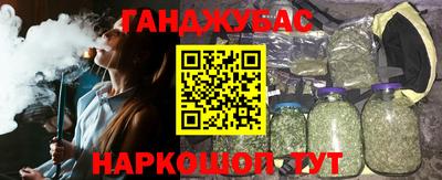 гидропоника Тула