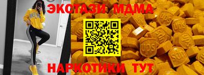 гидропоника Тула