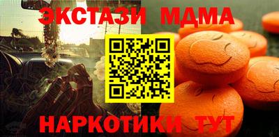 СК Усть-Илимск