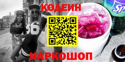 гидропоника Тула