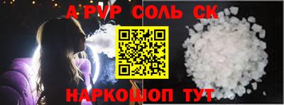 гидропоника Тула