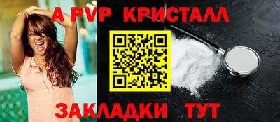 гашишное масло Туймазы