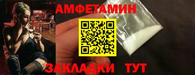 гидропоника Тула