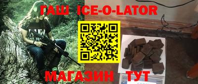 ECSTASY Уссурийск