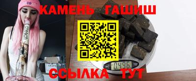 mix Усть-Джегута