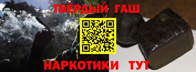 гидропоника Тула