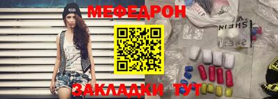 гашишное масло Туймазы