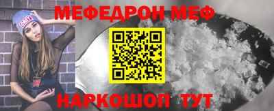 гидропоника Тула