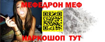 гашишное масло Туймазы