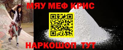 ECSTASY Уссурийск