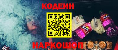 мефедрон VHQ Тулун